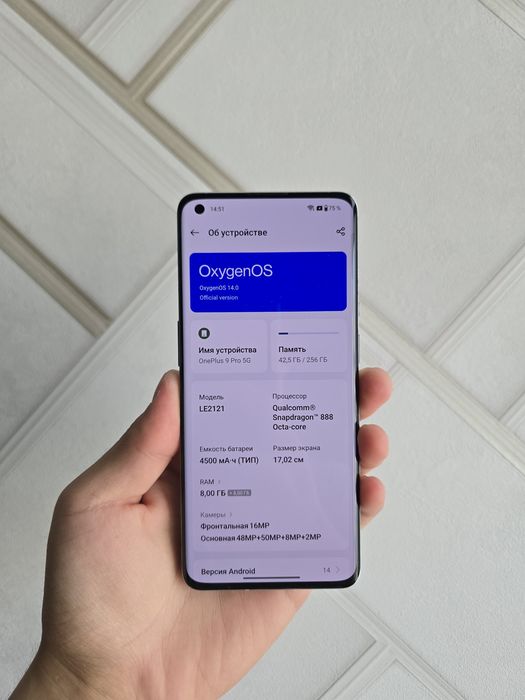 OnePlus 9 Pro 5G 8/256gb