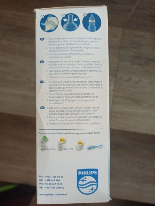 Бебешки шишета Avent Classic +