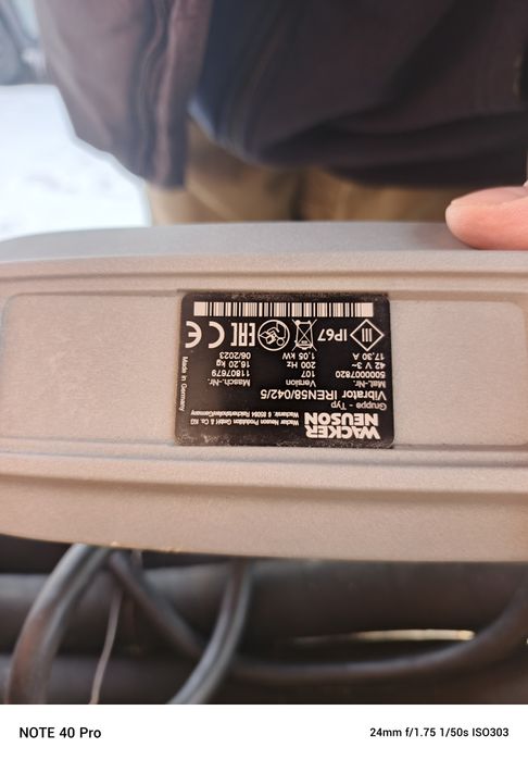 Vibrator de beton Wacker Neuson IEC