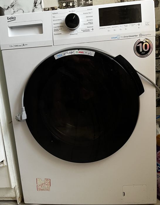 Продам стиральную машинку beko