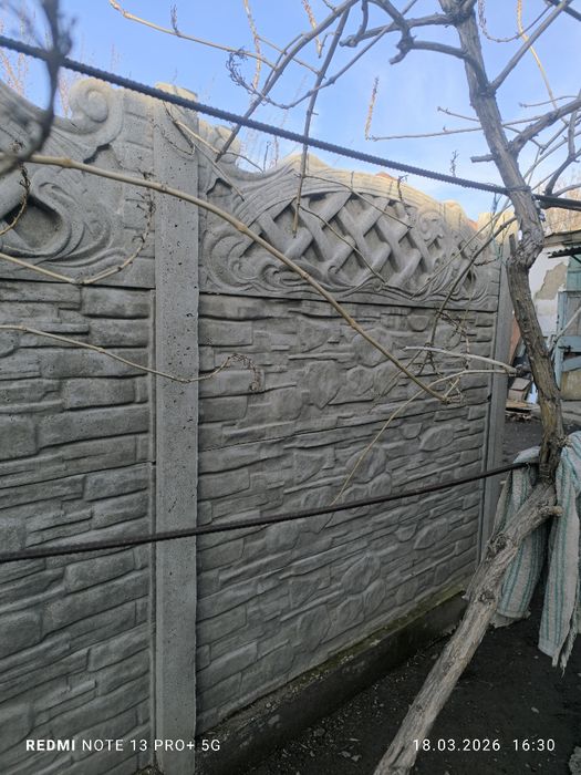 Еврозабор дешево