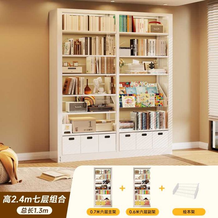 книжные полки для гостиной \bolalar xonasi uchun po'lat kitob javon