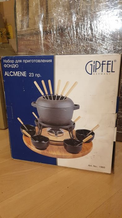 Для кухни набор для фондю.