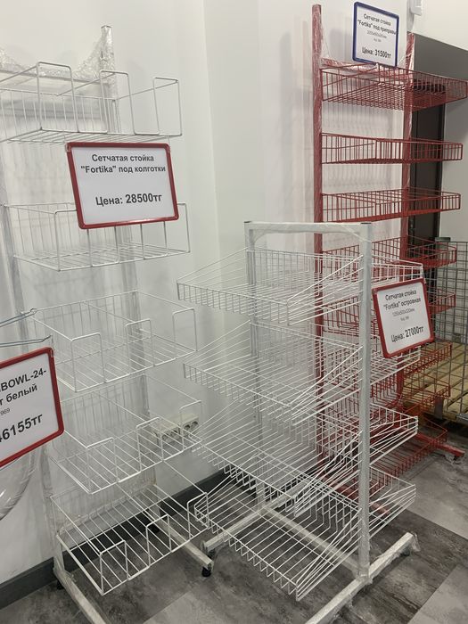 Сетчатые стойки для магазинов