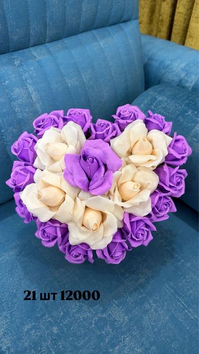 Мыльные розы астана