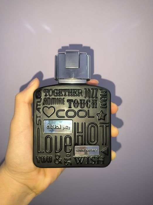 Lataffa ramz silver 100mll