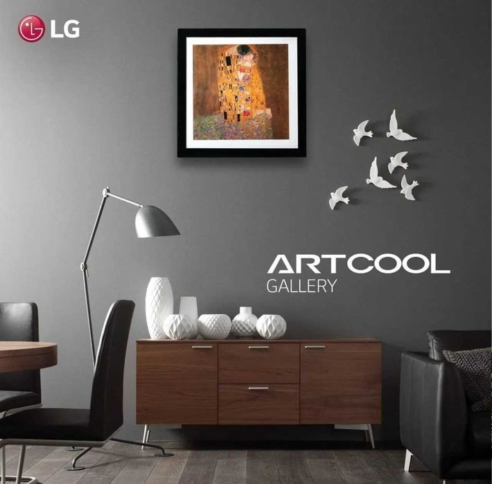Кондиционер LG ARTCOOL Gallery Dual Inverter, до 36м.кад  R32,  Алиса