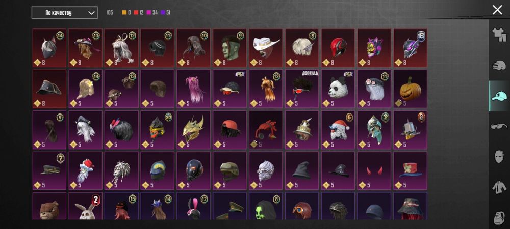 Обменяю акаунт в пабг