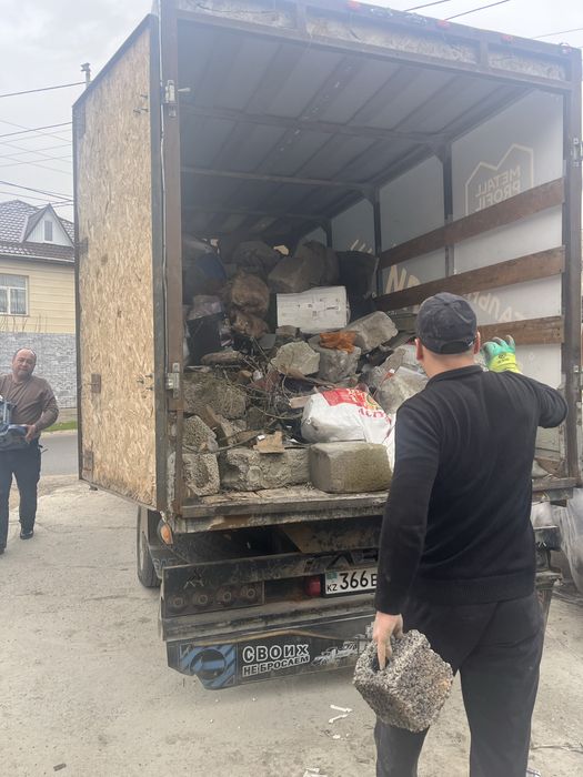 Вывоз мусора в Шымкенте недорого