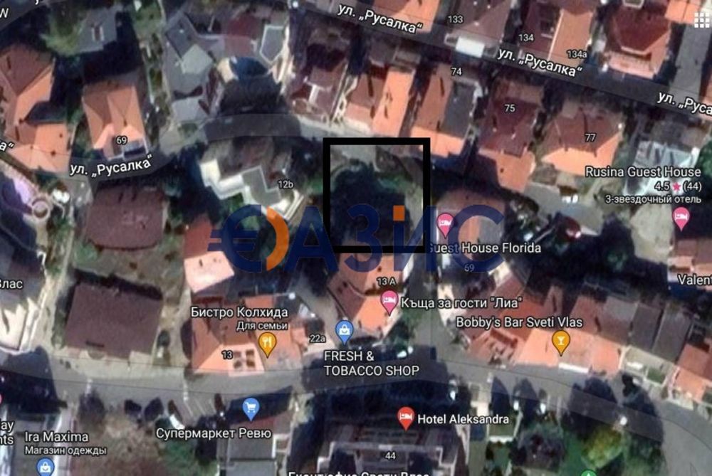 Парцел в регулация, квартал Русалка, Свети Влас, България-305 кв. м.