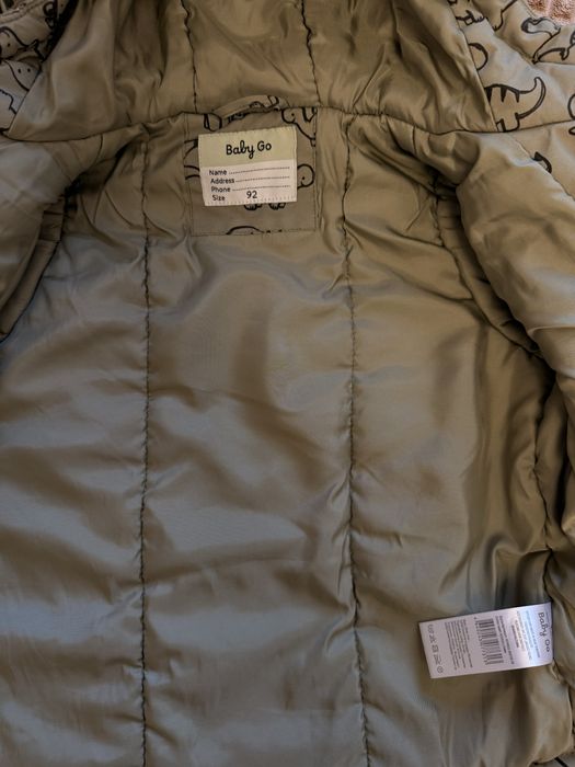 Продам курочку демизесон