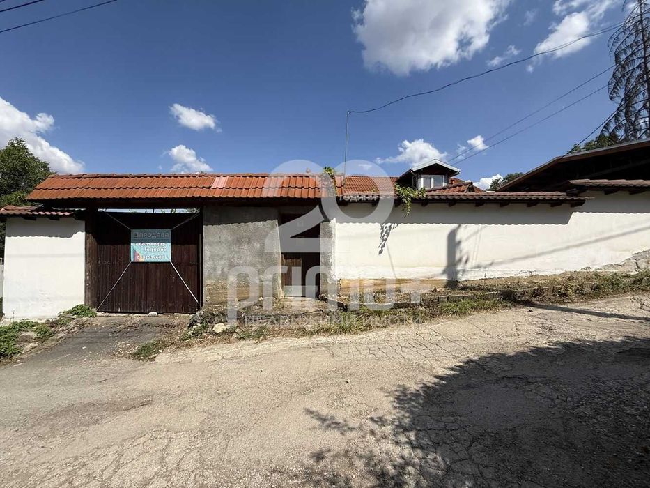 Продава се Къща в Велико Търново, Център - 150 кв.м за 1994 €/кв.м - Снимка #6