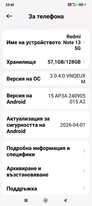 Redmi note 13 5G
