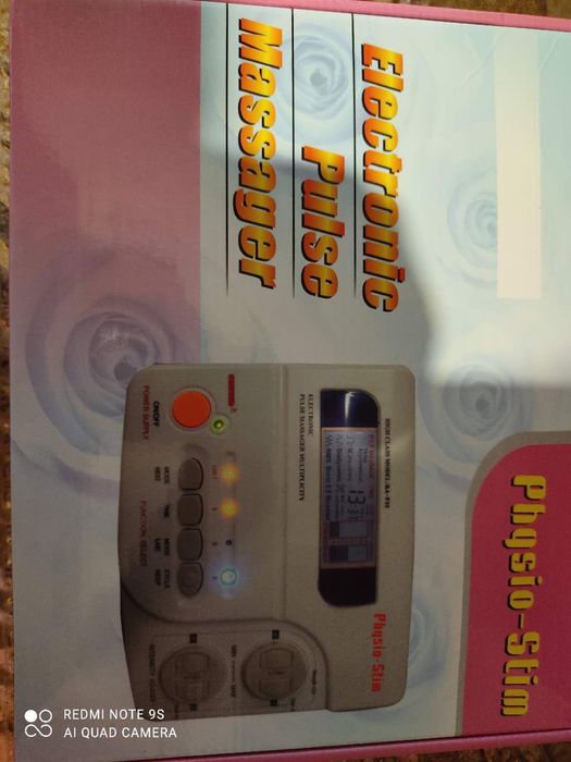 Цзин да , Зинда новый поколения