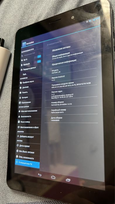 Продам планшет prestigio multipad