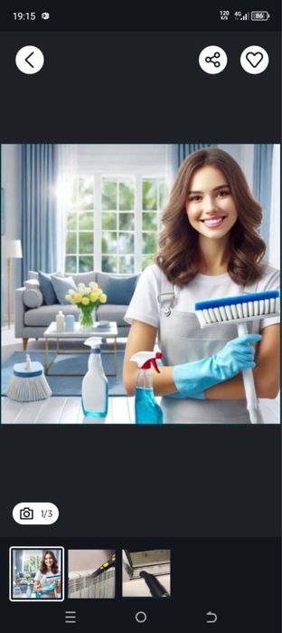 Клининг 24/7 Уборка всех видов