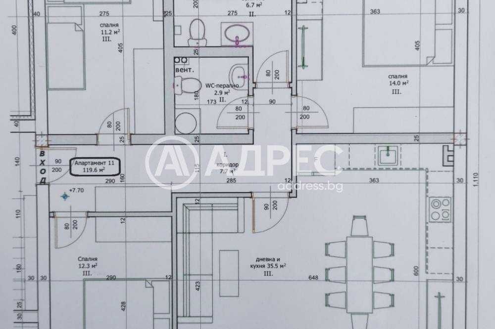 Продава се Многостаен апартамент в Разград, Житница - 143 кв.м за 838 €/кв.м - Снимка #1