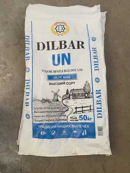 Juda sifatli un mahsulotlari