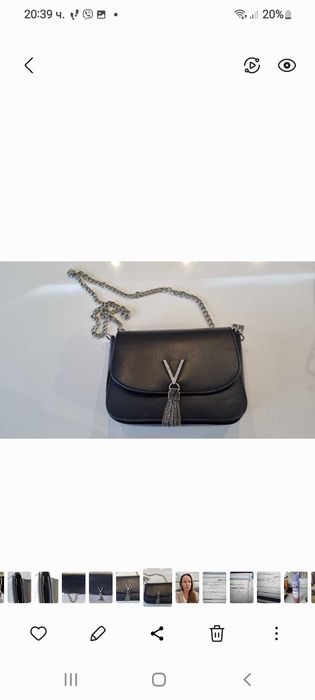 Чанта Валентино тъмно синя