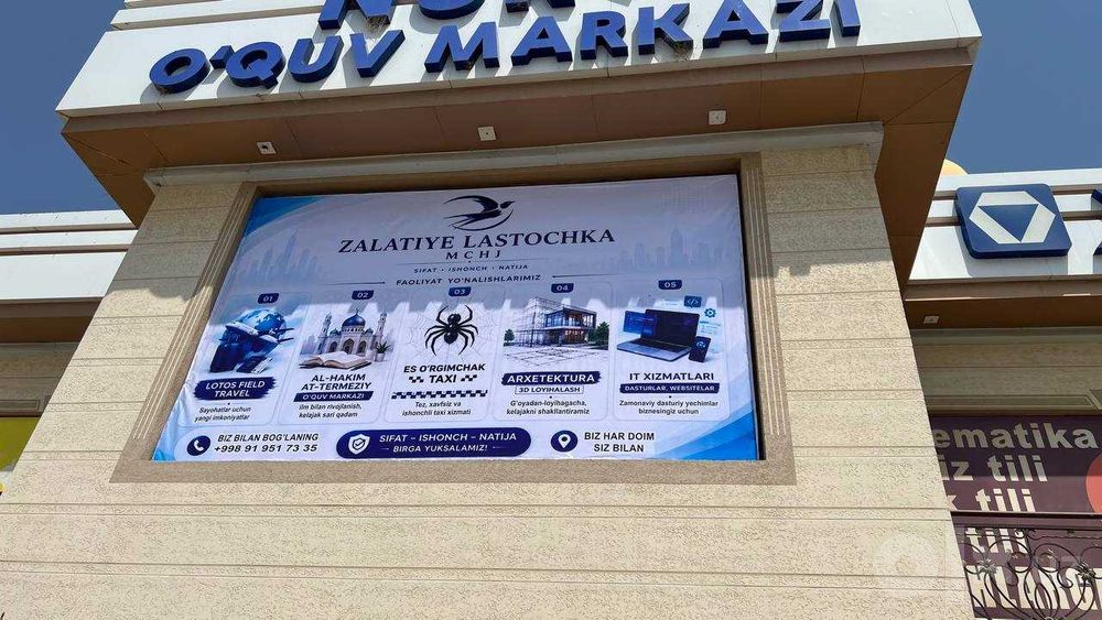 Biznes yoʻnalishida hamkor kerak