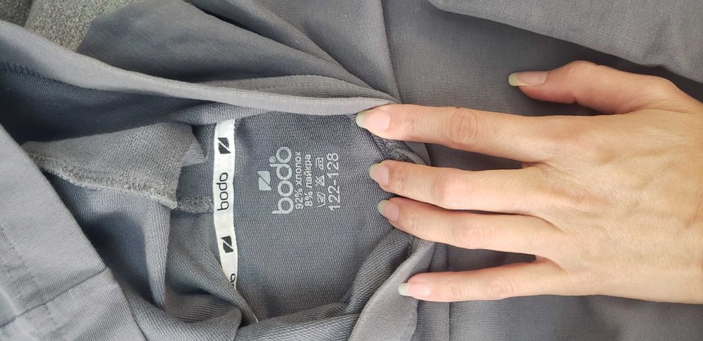 Костюм Bodo 122‐128