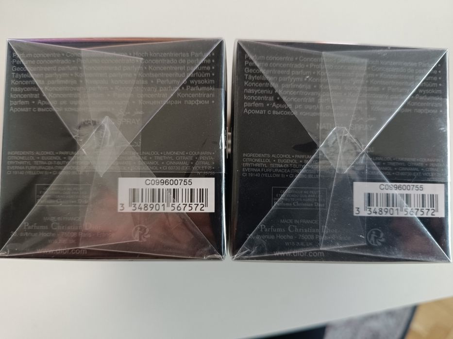 Продавам мъжки  парфюм Sausage Elixir Dior 2х  60ml