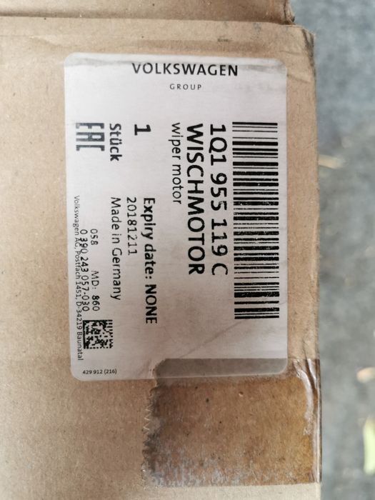 Motor ștergătoare - Volkswagen Jetta