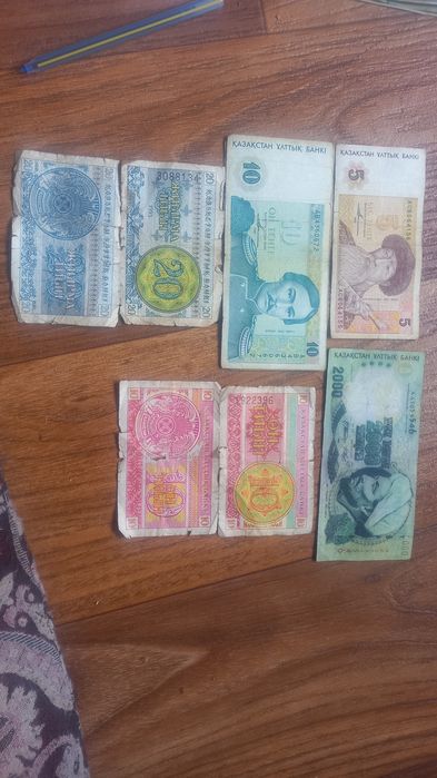 Продам  разные монеты и деньги