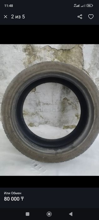 Продам или обмен летние резина