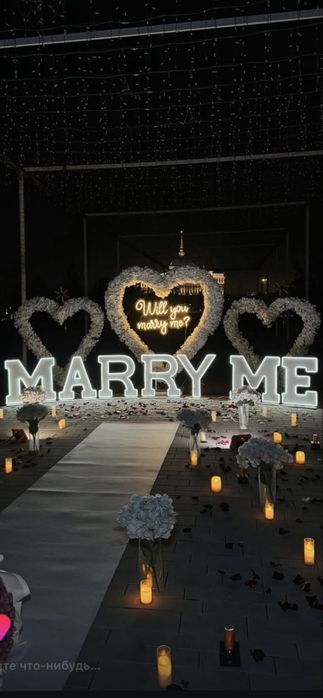 Marry me..  marry_me_astana2023 инстаграмм