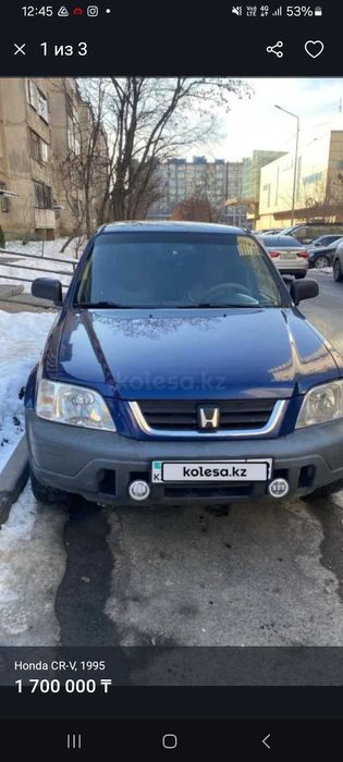 Продам машину HondaCR-V 1995