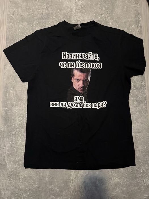 Продавам тениски