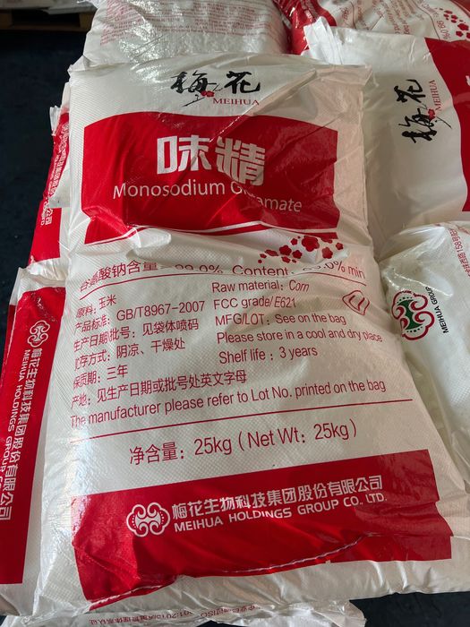 Глутамат натрия / Glutamat natriya / Хитой тузи