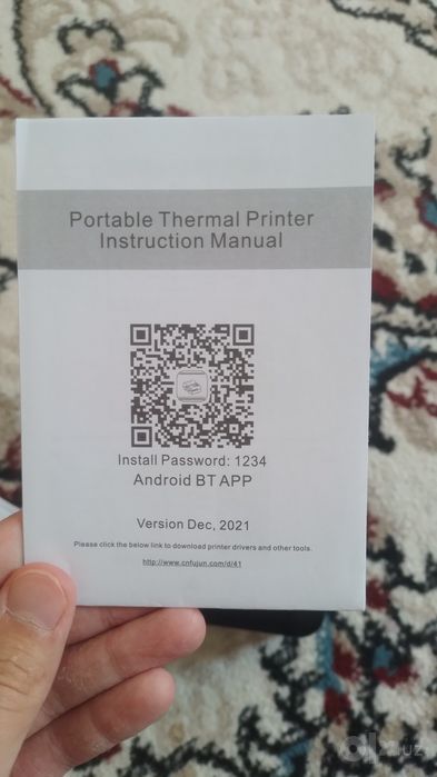 Mini thermal Printer