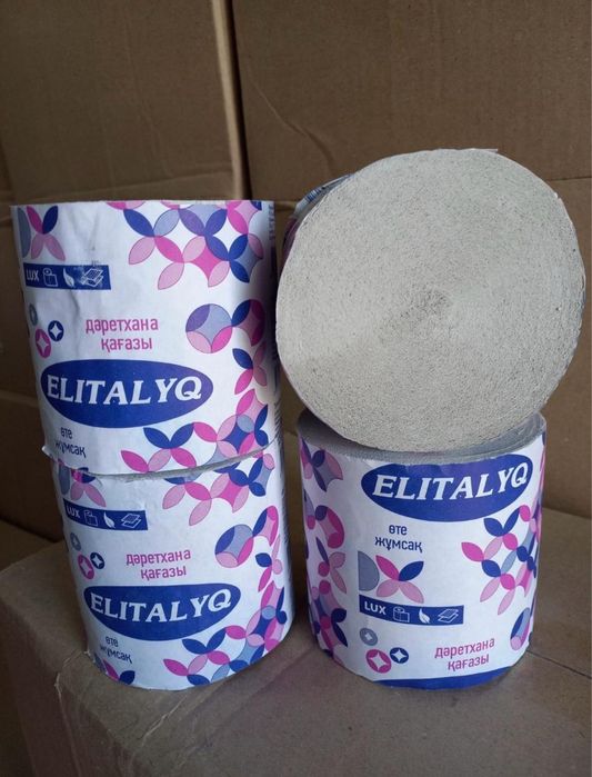 Туалетная бумага оптом