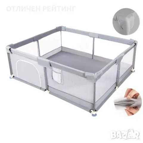 Бебешка ограда за игра 160/160 см.
