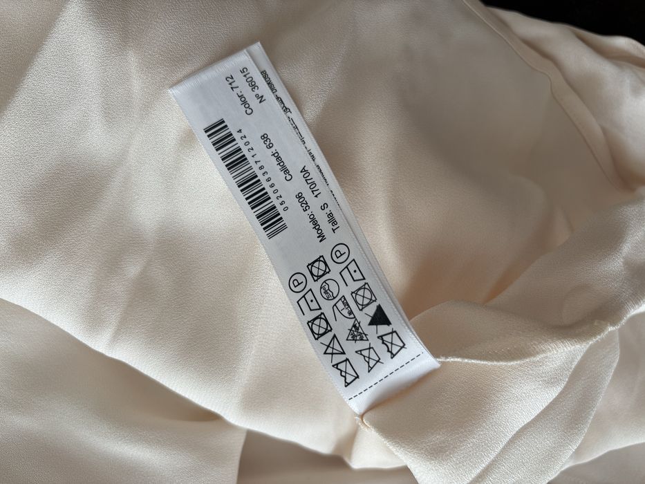 Юбка Massimo dutti