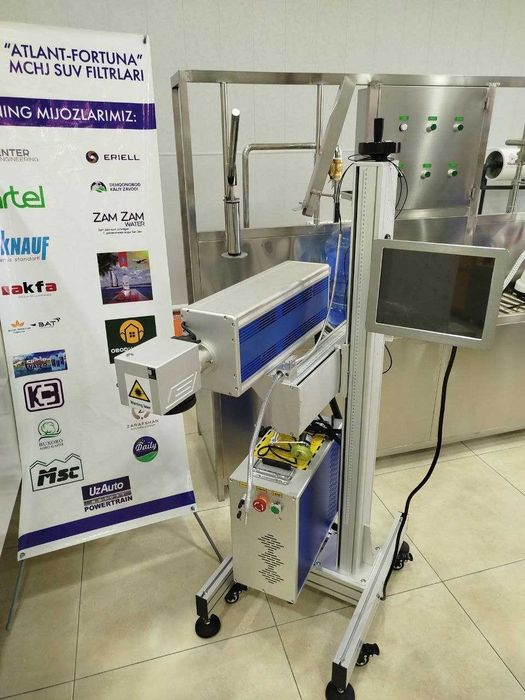 Сана ёзиш принтери , CO₂ lazermarkirovka (laser coding) uskunasi