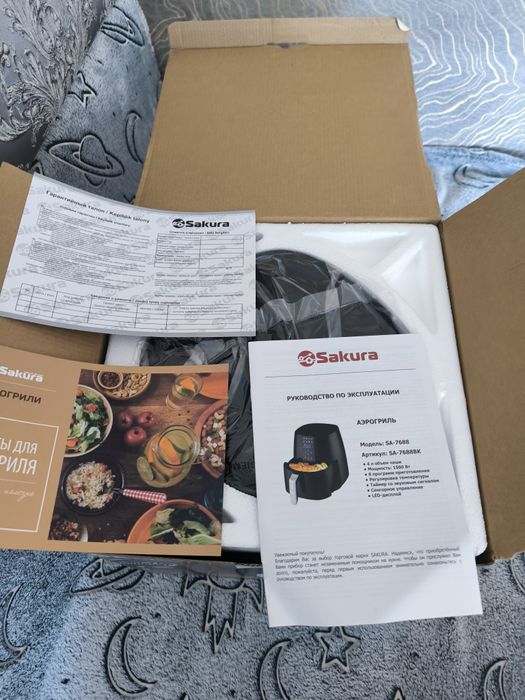 Аэрогриль 1500Вт 4л