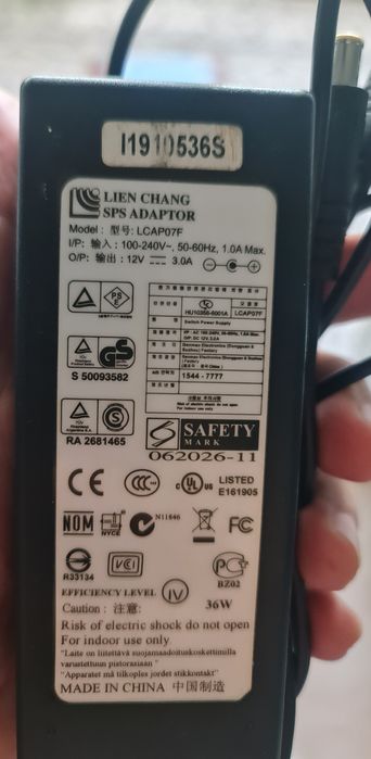 2 Блок питания, адаптер для компьютерных мониторов