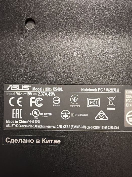 Ноутбук Asus 15 дюйм