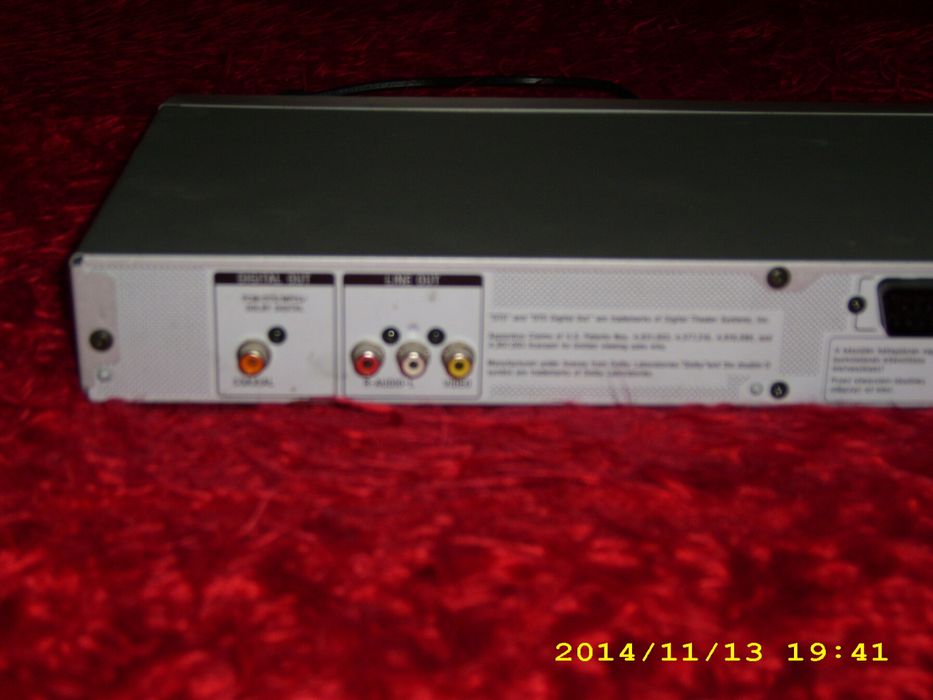 Дивиди плеър в отлично състояние