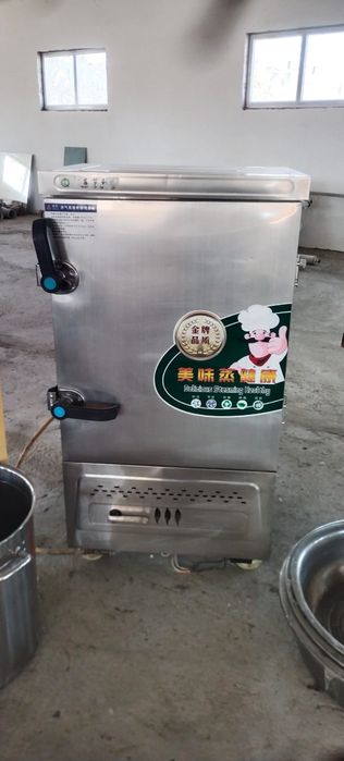 Кухонное оборудование