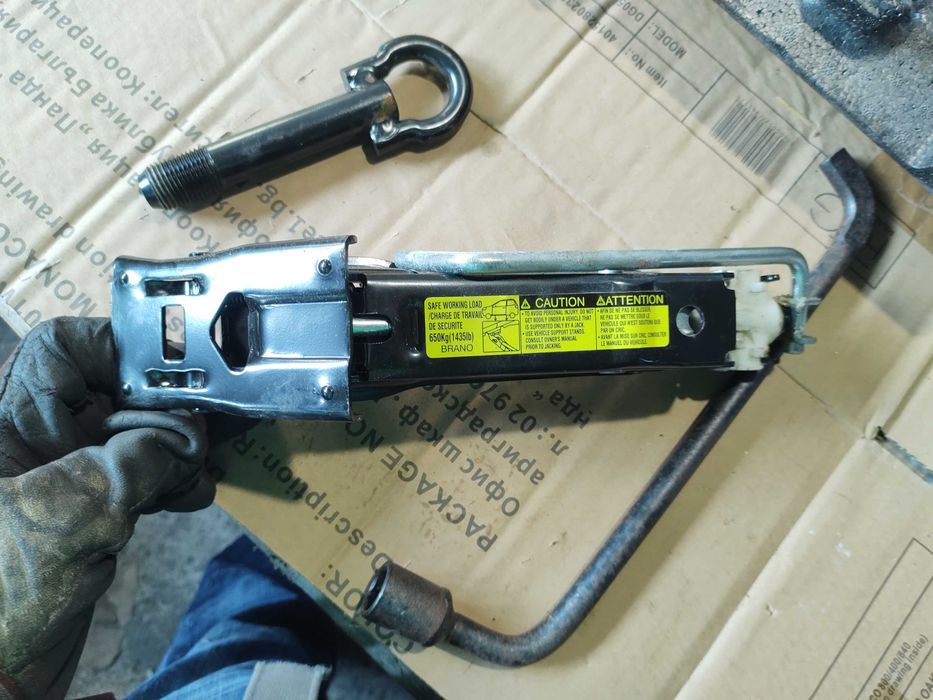 Авариен Комплект Органайзер Крик Citroen C1 Peugeot 107 Toyota Aygo