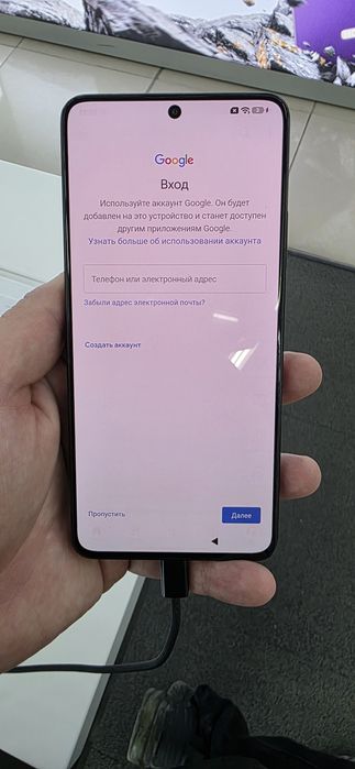 Poco x 6 pro 12/512