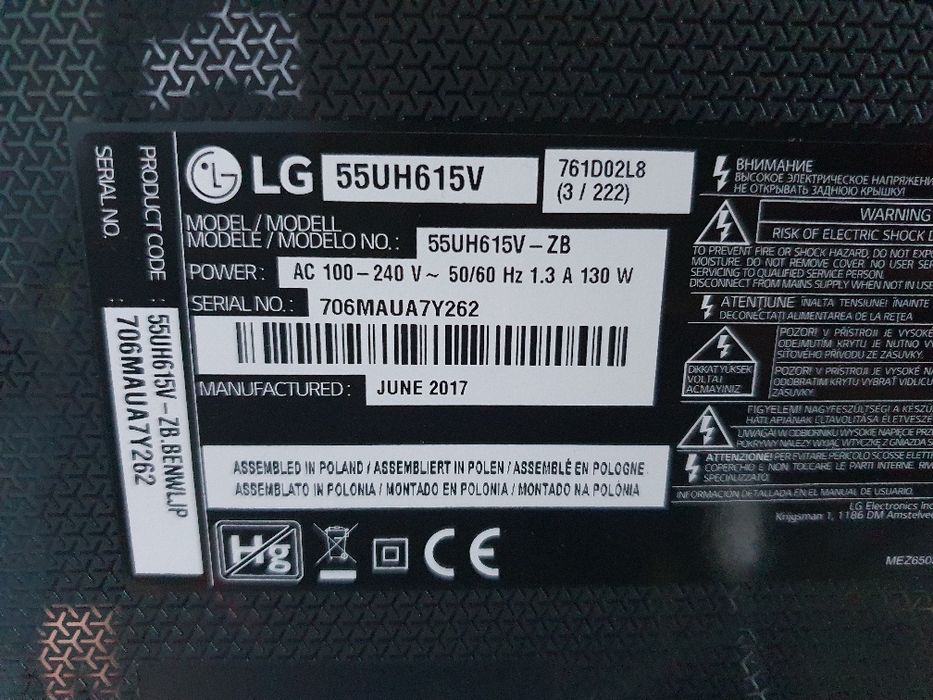 LG 55uh615v smart tv 4k UHD DEFECT