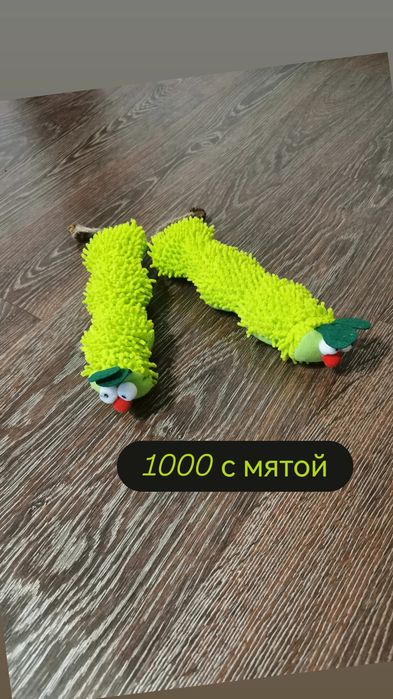 Продам кофточки для кошки