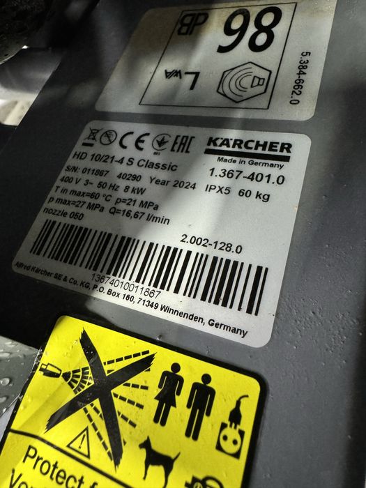 Karcher профессиональный трансбой авд кешер керхер
