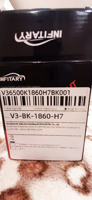 LED крушки                            .