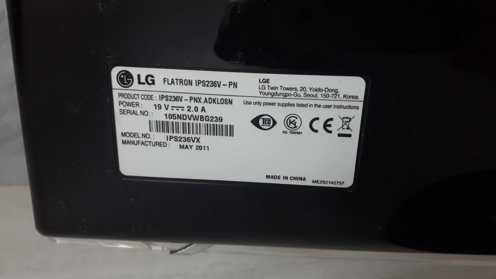 Монитор LG Flatron IPS236V-PN